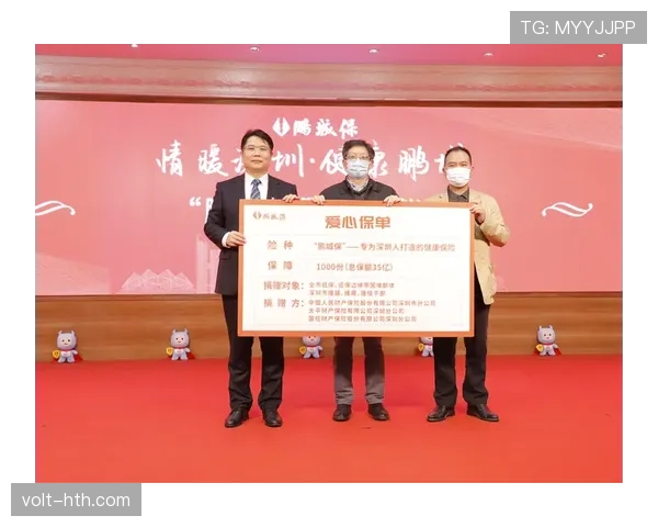 深圳新鹏城处于保级关键期战术执行力将决定走向
