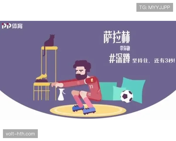 身体接触容忍度具体如何界定?掌握犯规与合理对抗的区别